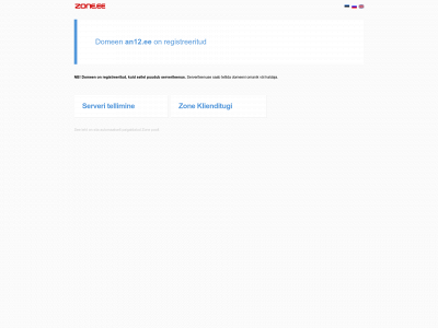 an12.ee snapshot
