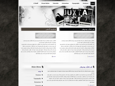 sharareh-rezaei.com snapshot