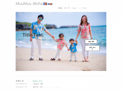 muumuu-aloha.weebly.com snapshot