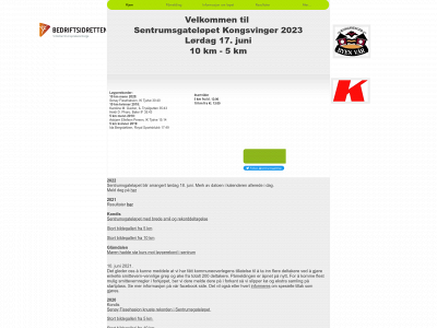 sentrumsgatelopet.no snapshot