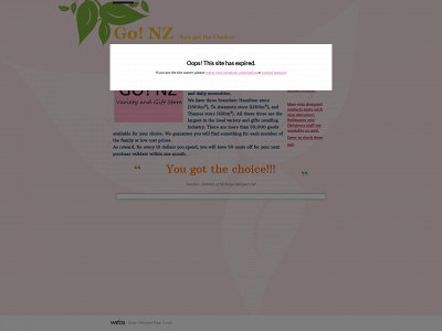 gonzonline.com snapshot