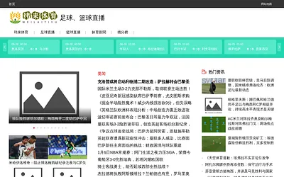 cdnuedu.com snapshot