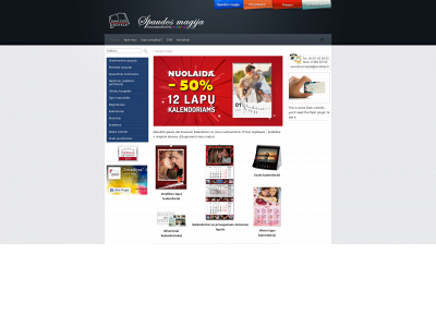 spaudosmagija.lt snapshot