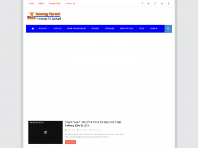 technologytipsisrail.net snapshot