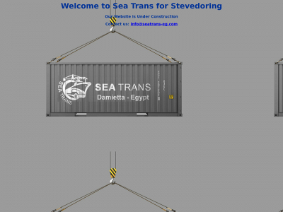 seatrans-eg.com snapshot