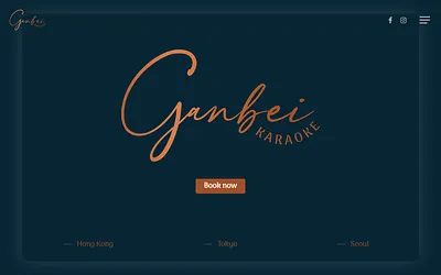 ganbeikaraoke.nl snapshot