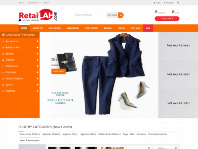 retailah.com snapshot