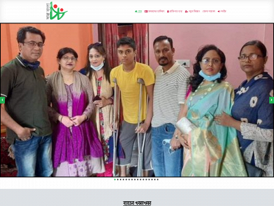 sarabangla88.com snapshot