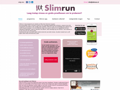 slimrun.nl snapshot