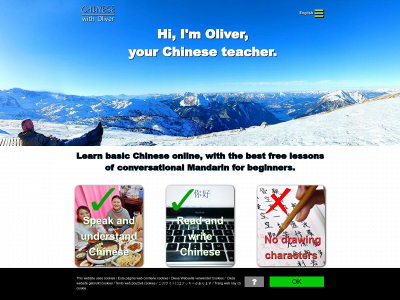 oliverlanguages.com snapshot