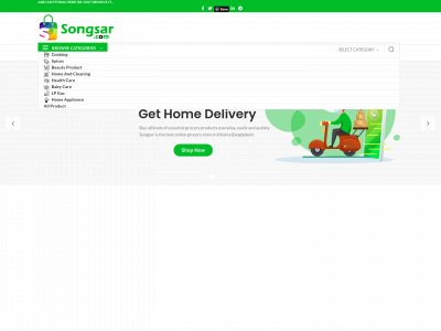 songsar.com snapshot