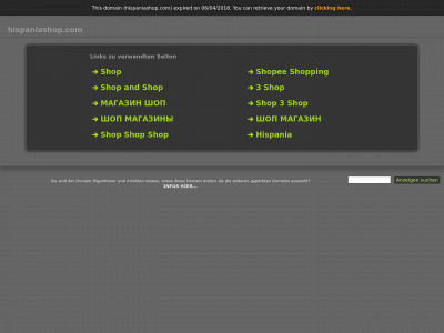 hispaniashop.com snapshot
