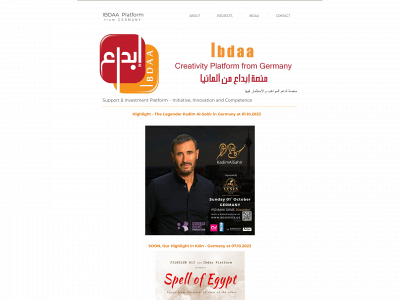 ibdaa.de snapshot