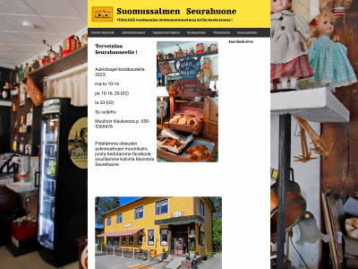 suomussalmenseurahuone.fi snapshot
