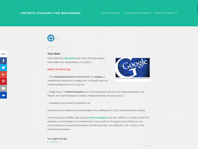 arispilitsopoulos.com snapshot