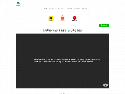 www.goldchain-diy.com snapshot