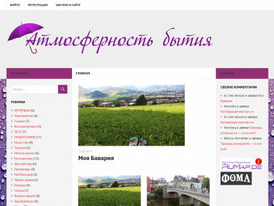 ver-gug.net snapshot