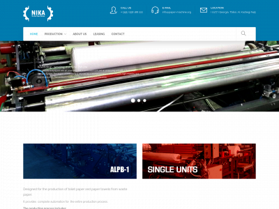 paper-machine.org snapshot