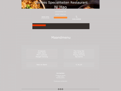 nihao-oosterhout.nl snapshot