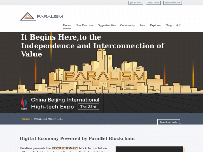 paralism.com snapshot