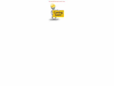 biuroekspertai.lt snapshot