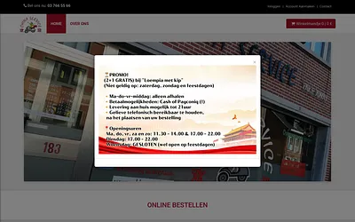 chinaservice.be snapshot
