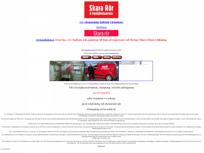 skara-ror.se snapshot