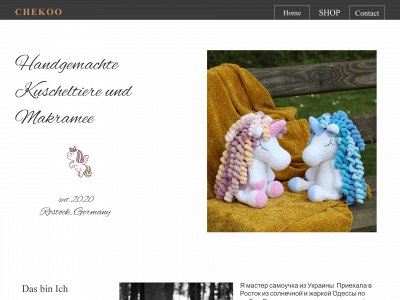 chekoo-manufaktur.de snapshot