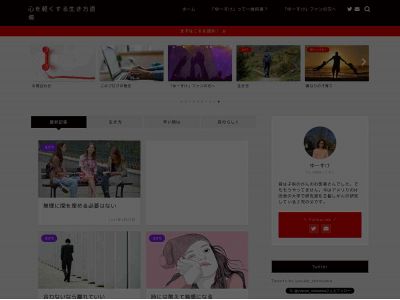 ikikatadojo.com snapshot