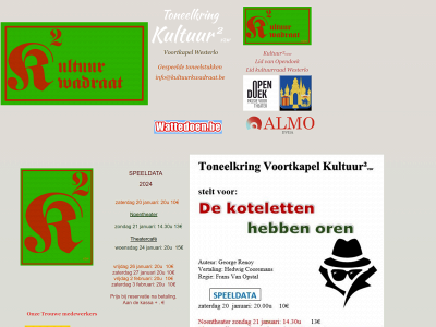 kultuurkwadraat.be snapshot