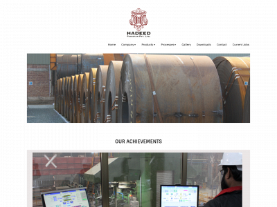 hadeedpakistan.com snapshot