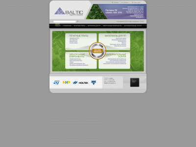 igbaltic.lt snapshot