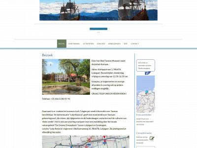 abeltasmanmuseum.nl snapshot