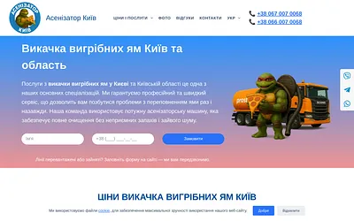 gayedaproperty.com snapshot