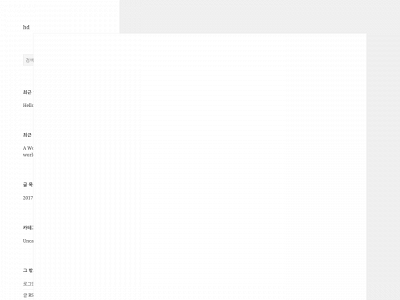 blromancefantasy.com snapshot