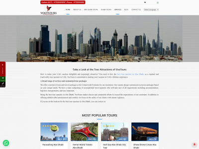 vootours.com snapshot
