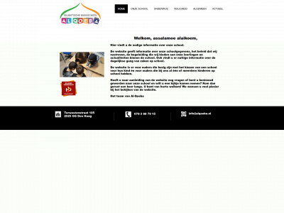 alqoeba.nl snapshot