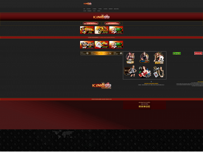 king99fun.net snapshot