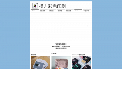 mofunstudio.com snapshot