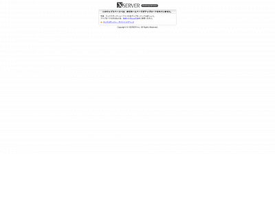 ginnysclosetblog.com snapshot