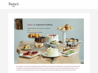 suzusbakery.com snapshot