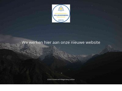 schiebroekhillegersbergsolidair.nl snapshot