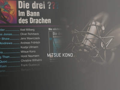 voicemitsuekono.de snapshot