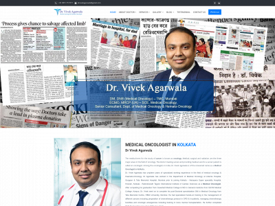 vivekagarwala.com snapshot