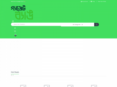 thebangx.com snapshot