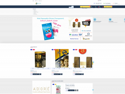 lifelines-store.com snapshot