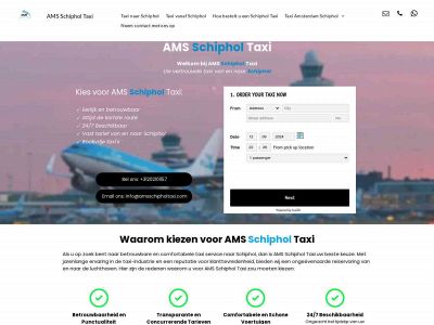 amsschipholtaxi.com snapshot