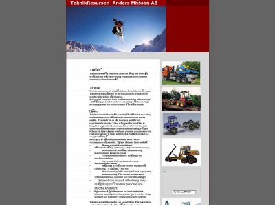 teknikresursen.com snapshot