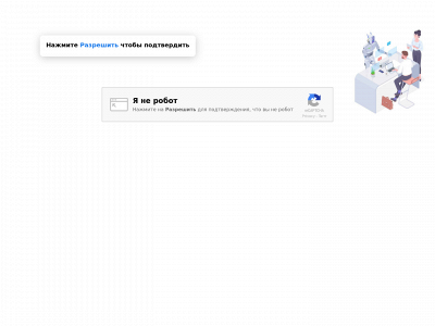 ayceinternet.com snapshot