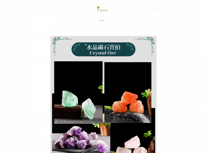 www.karoli-fragrance.com snapshot